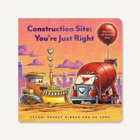 Construction_site--_you_re_just_right
